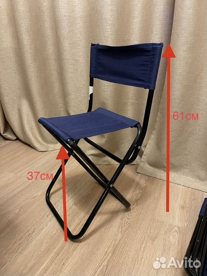 Стул складной туристический со спинкой