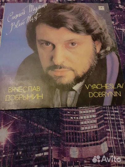 Виниловые пластинки СССР