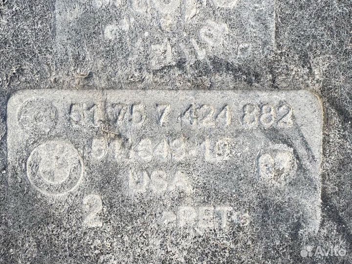 BMW X6M F96 Защита 51757424882