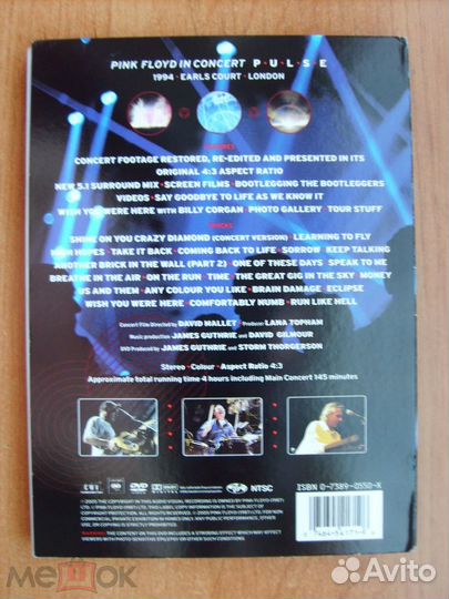 DVD.pink floyd 