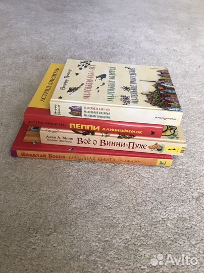 Новые детские Книги