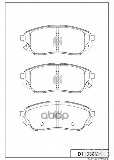 Disk Brake Pads d11388mh Kashiyama