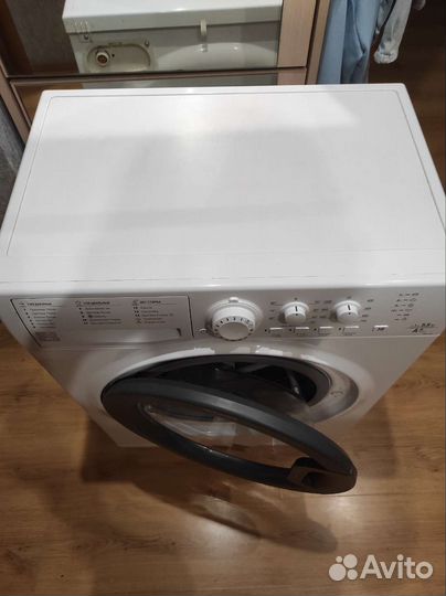 Стиральная машина бу