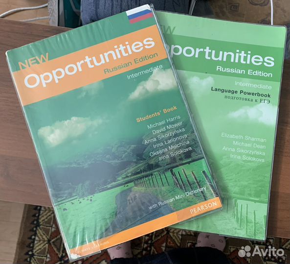 Учебник и рабочая тетрадь по английскому языку