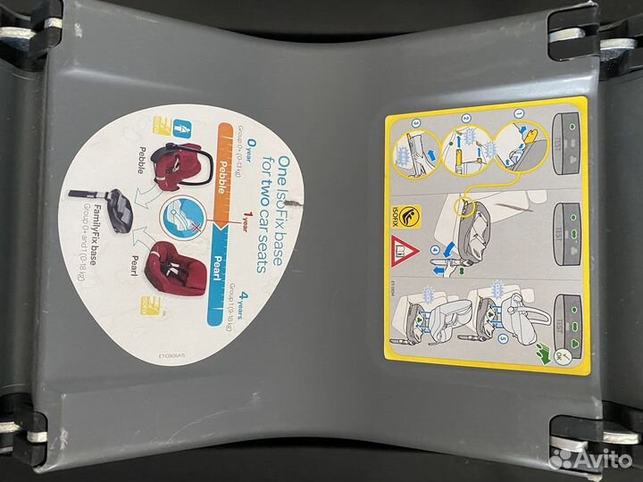 База Maxi-Cosi Family Fix Макси-кози Isofix