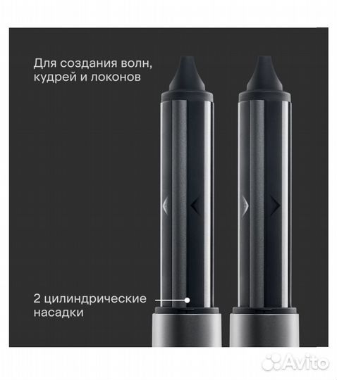 Фен-щётка с ионизацией Tuvio HBI1411 и стайлер