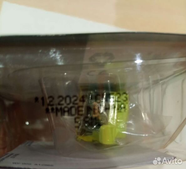 Картридж струйный Epson T266 C13T26614010 черный