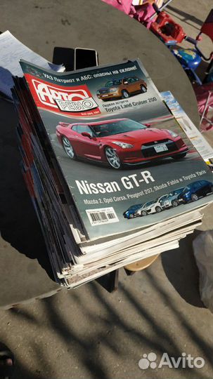 Журнал авторевю