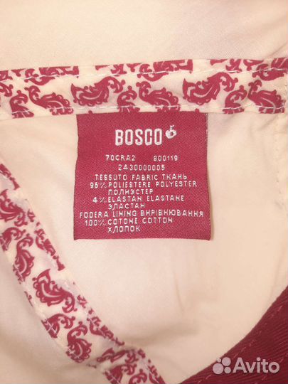 Бейсболка Bosco