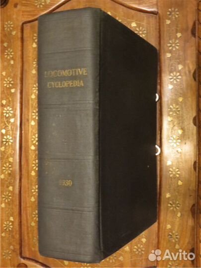 Локомотивная энциклопедия американской ж/д 1930
