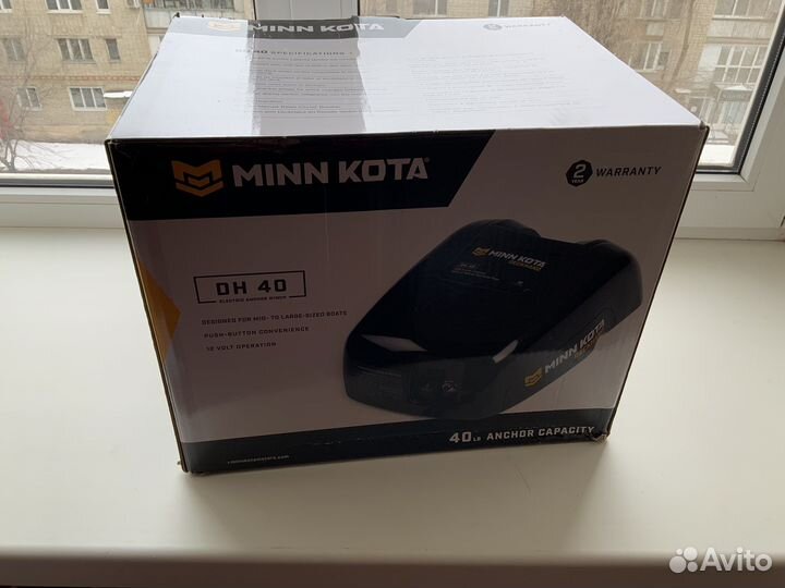 Minn Kota deckhand DH 40 Якорная лебедка