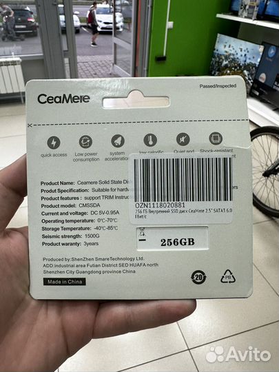 Жесткий диск SSD 256GB новый