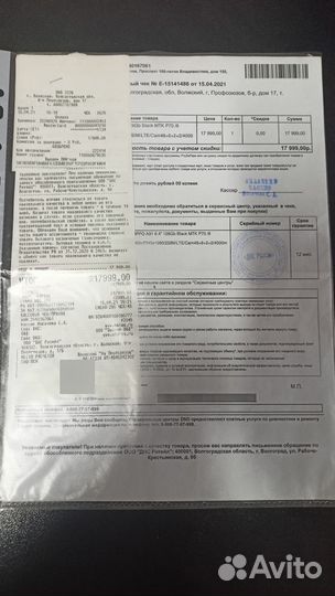 OPPO A91, 4/128 ГБ