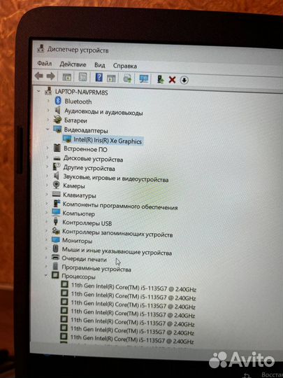 Ноутбук hp pavilion 15