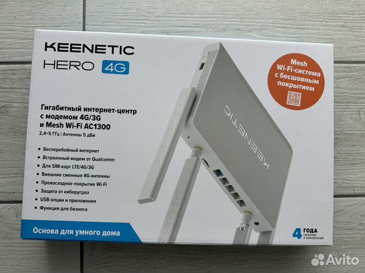 Роутер keenetic hero 4g