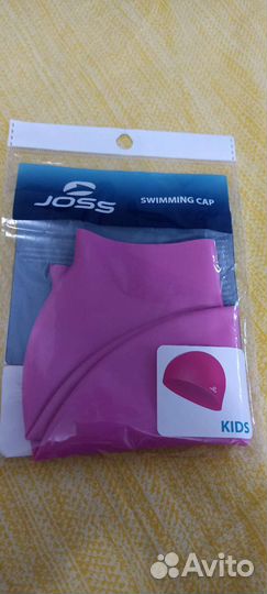 Шапочка для купания новая