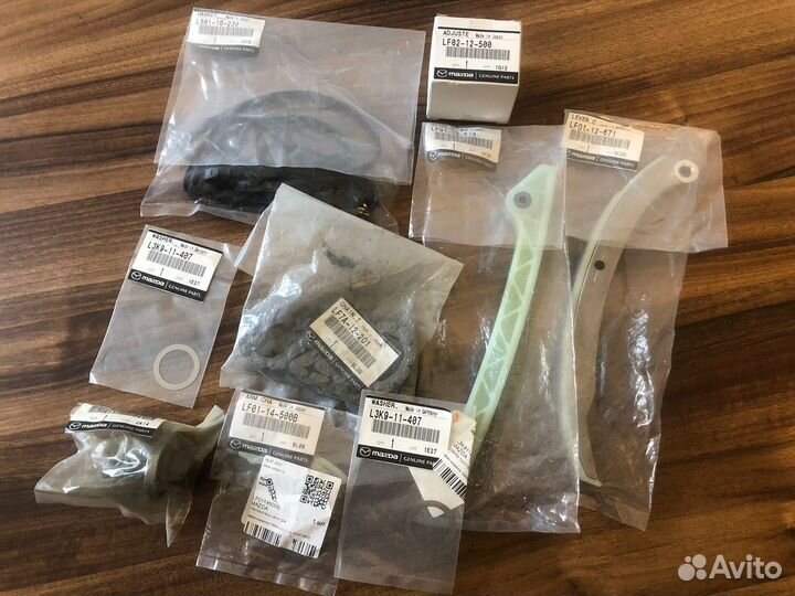 Комплект цепи грм (Мазда/Форд/Вольво)