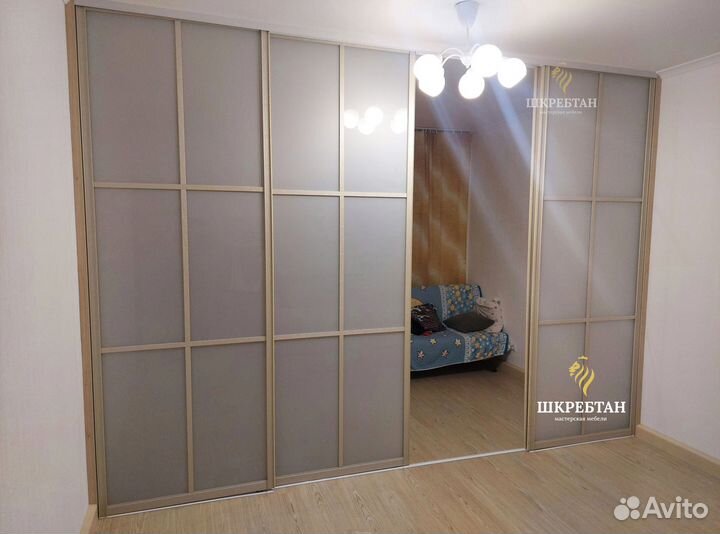 Перегородка для зонирования