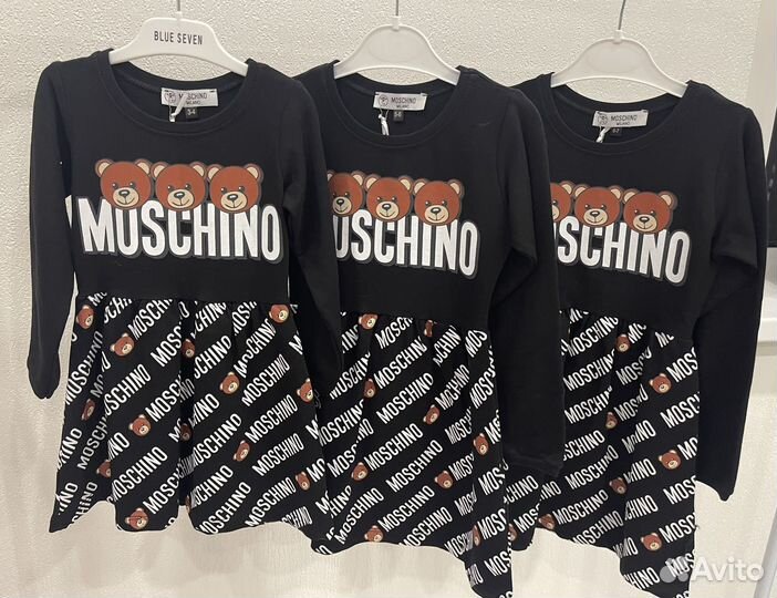 Платье Moschino