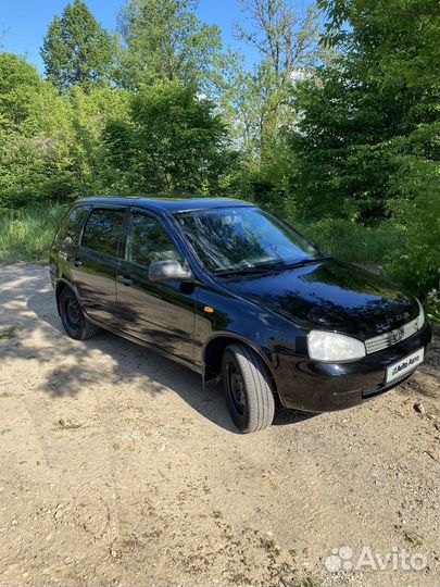 LADA Kalina 1.6 МТ, 2011, 220 000 км