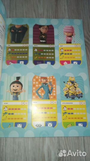 Альбом гадкий Я 3, с карточками миньоны