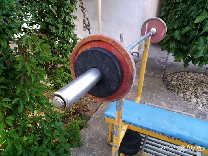 Гриф олимпийский 170см