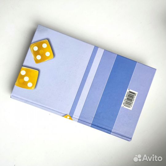 Виктор Пелевин. дпп