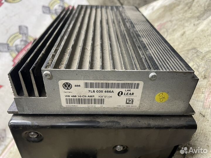 Усилитель для музыки DynAudio Фольксваген Туарег