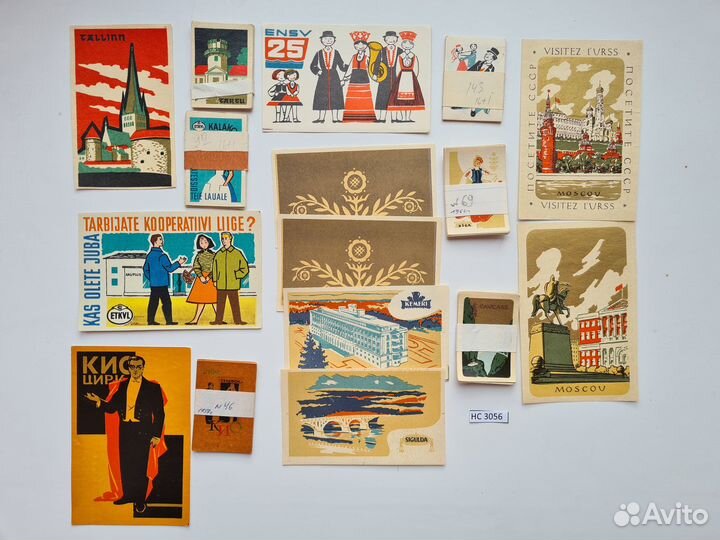 Этикетки спичечные 16+1