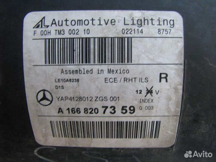 Mercedes W166 ML GL фара правая передняя 2011-2015