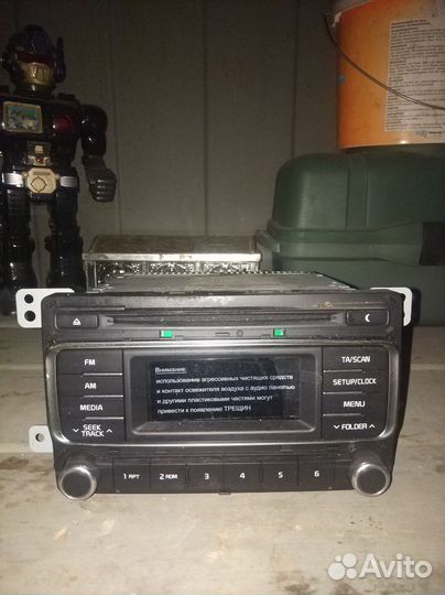 Магнитола Mobis