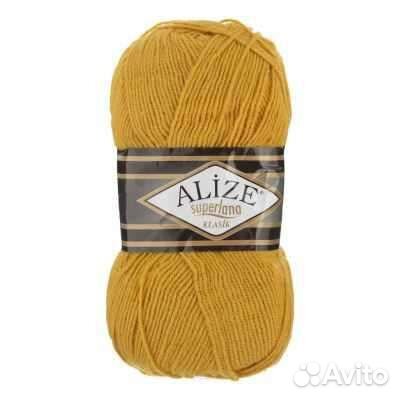 Пряжа для вязания Ализе