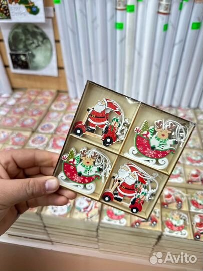 Набор новогодних украшений