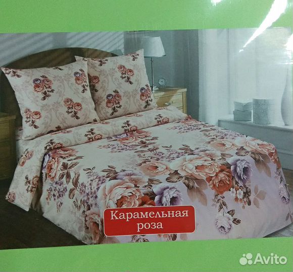 Комплект постельного белья поплин