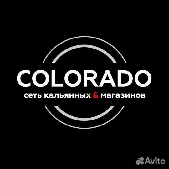 Помещение под мероприятие