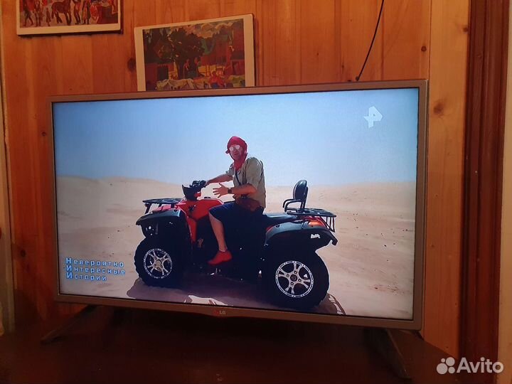 LED телевизор lg 32 LB580V
