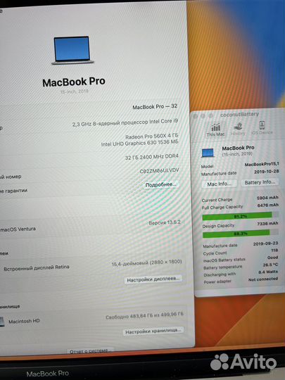 MacBook Pro 15 2019 i9/32/отличная батарея