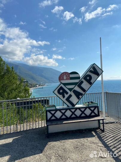 Джип-тур Абхазия: архитектурная Гагра,Рица, Гега