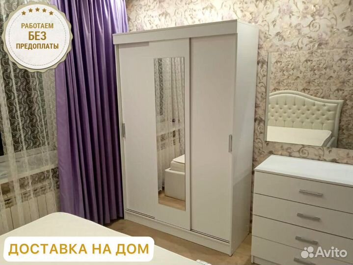 Шкаф новый