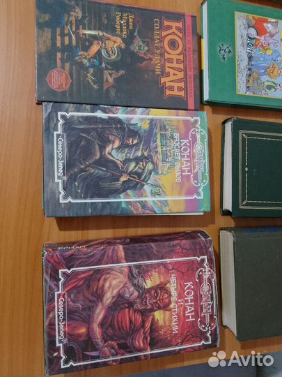 Художественные книги