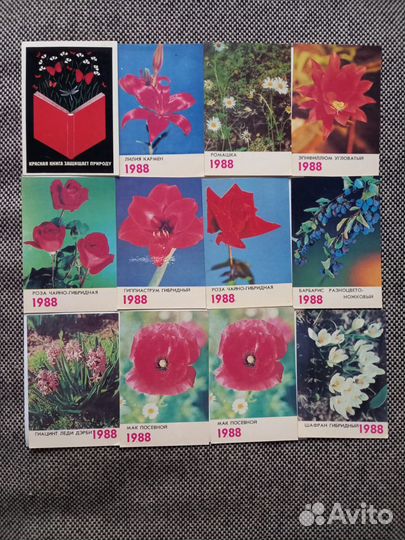 Календарики советского времени