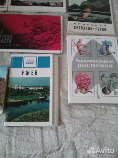 Наборы открыток СССР