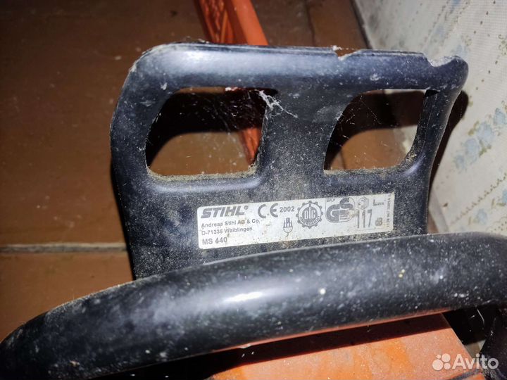 Бензопила stihl ms 440