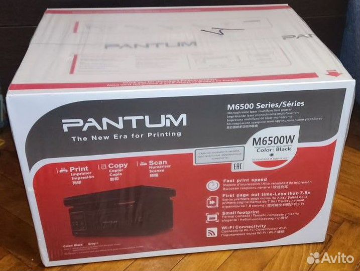 Мфу лазерный Pantum M6500W с Wi-Fi Новый
