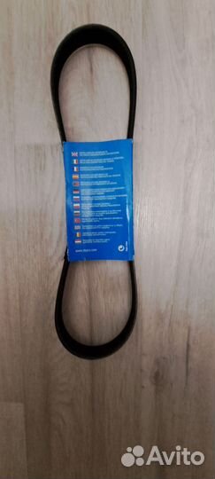 Ремень поликлиновый