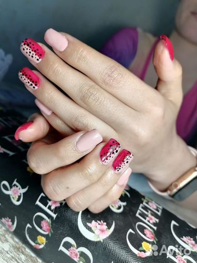 Классический маникюр