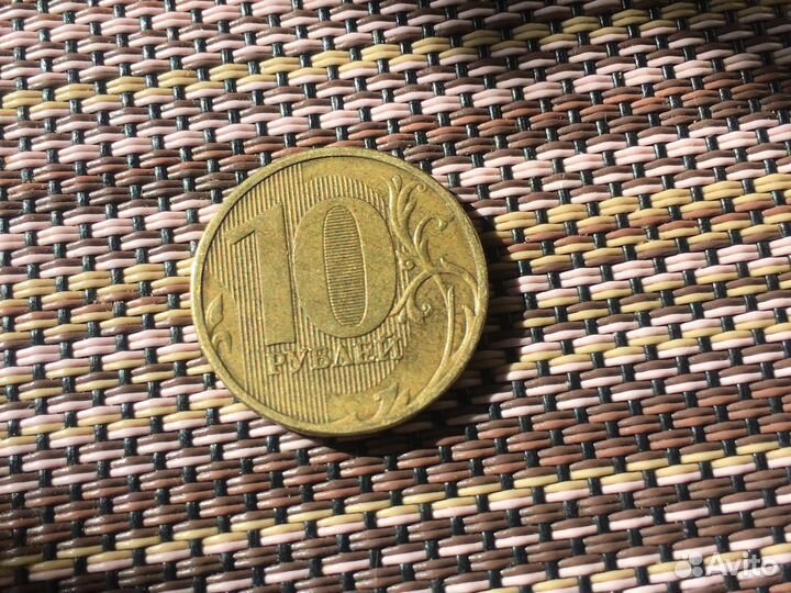 Редкие монеты