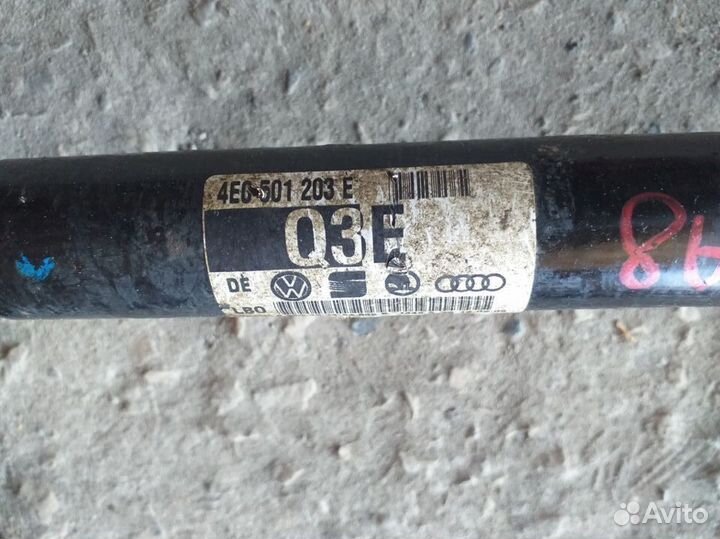 Полуось задняя Audi A8 D3 4.2 4WD 2006 год