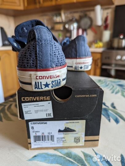 Кеды Converse ctas 551540C женские 39 размер