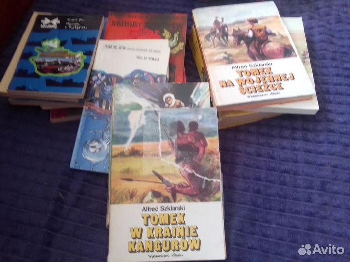 17 на польском для Алексея